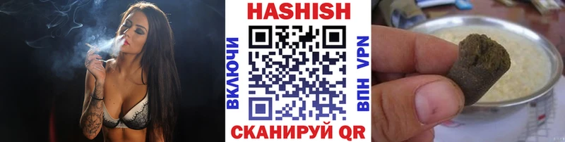 ГАШ индика сатива  Ижевск 