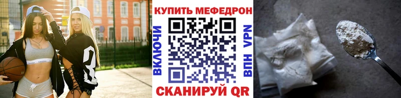 OMG как зайти  цена   Ижевск  МЕФ 4 MMC 